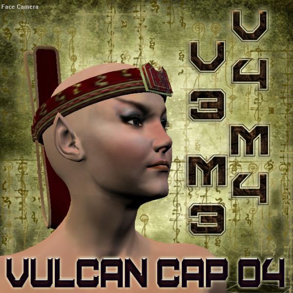 Vulcan Cap 04 M3/V3/M4/V4
