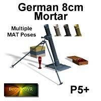 8cm German WW2 Mortar