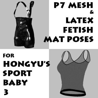 Fetish MAT Poses for Hongyu's Sport Baby 3