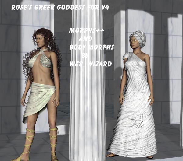 Rose&#039;s Greek Goddess