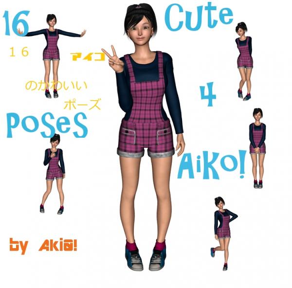 Kawaii Poses for Aiko 4!