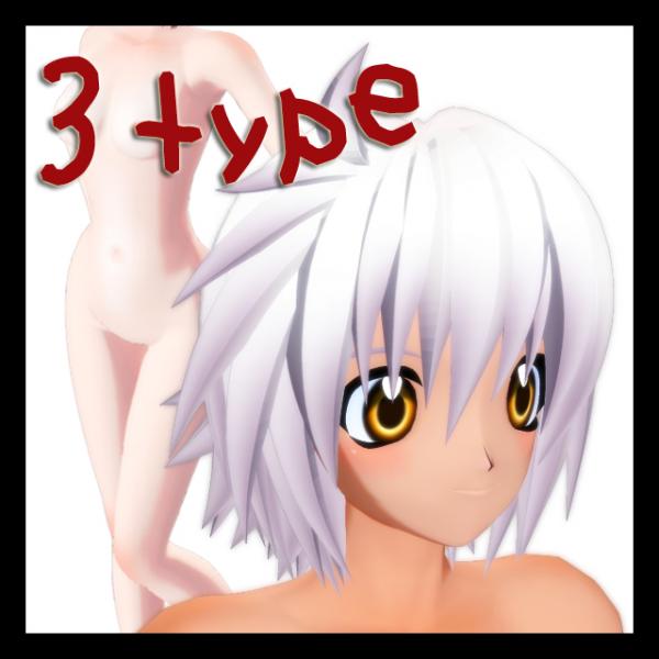Sera 3types(toon)