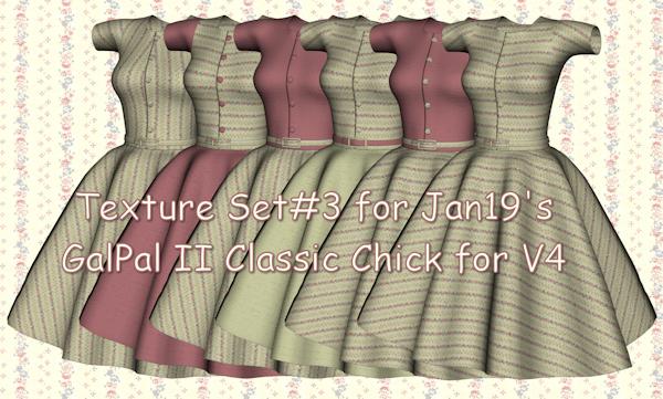 Texture Set #3 for V4 GPII_Classic Chick Dress