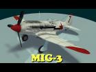 MIG-3