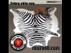 Zebra skin rug