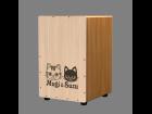 cajon