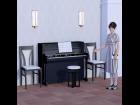 Pianino