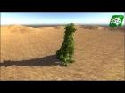 Animated Plant Asset : Statue Animal plants - cheetah