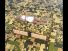 Camo single bed