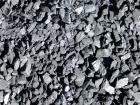 CoalHeap