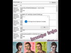 Image Info, script for poser