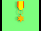 Medal