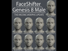 FaceShifter G8M Missing Morphs Update