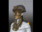 The Dark Pharaoh CROWN with dForce hood