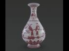 Vase PBR Low Polygon