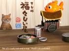 Wa Props - Sushi Oke Set