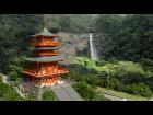 Pagoda and Nachi Falls