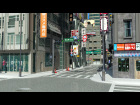 Japanese City Block for DAZ