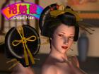 Oiran Hair for V4