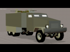 Gun Truck 2