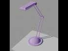 Reading Lamp