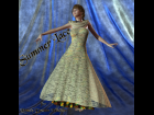 Summer Lace-Yellow for Dream Walker