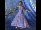 Summer Lace-Purple for Dream Walker