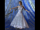 Summer Lace-Raspberry for Dream Walker