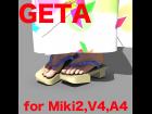 Women's GETA