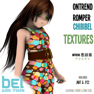 OnTrend Textures - Bel Public Freebie