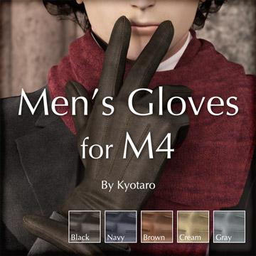 Men's Gloves for M4