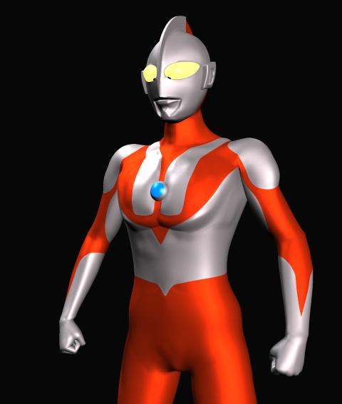 Ultraman TypeC complete