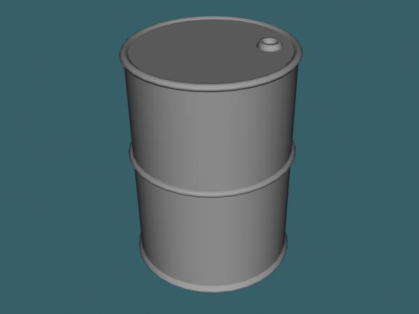 55 gallon drum for UV Mapper Pro Tutorial