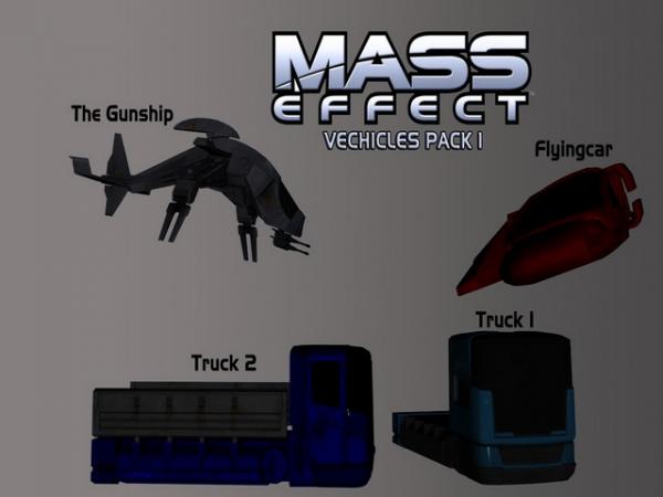 Mass Effect trilogy: Vechicle pack 1