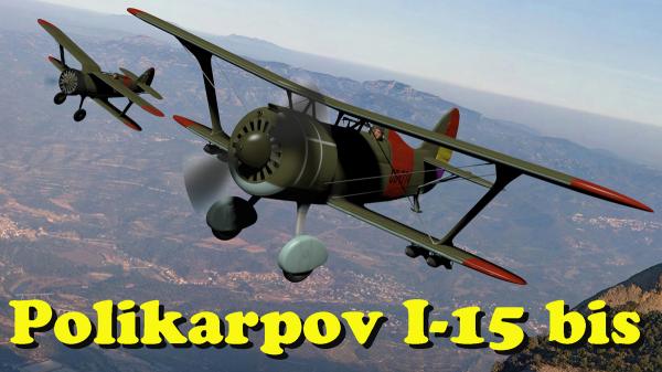 Polikarpov I-15bis