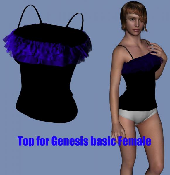 Black Top for Genesis Basic Female