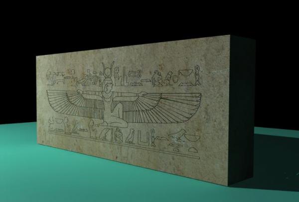 Egyptian Stone Block Isis