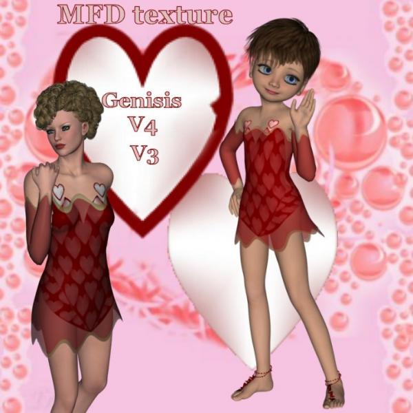 MFD valentine3