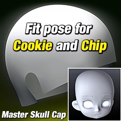 MSC - Cookie and Chip