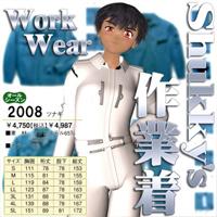 shukky's_A3_WorkWear