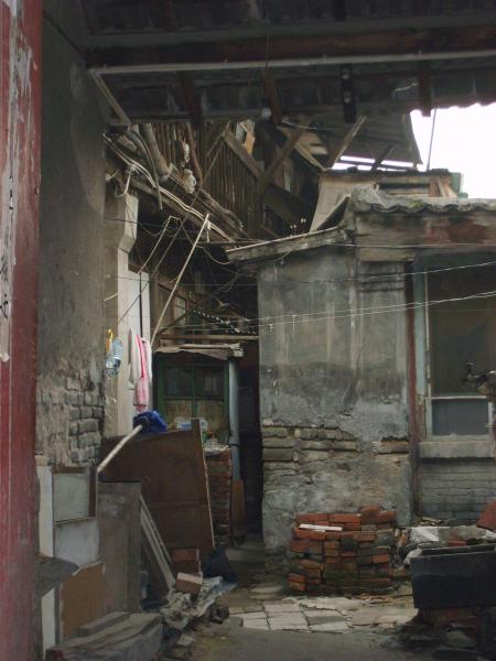 Small street in Beijing