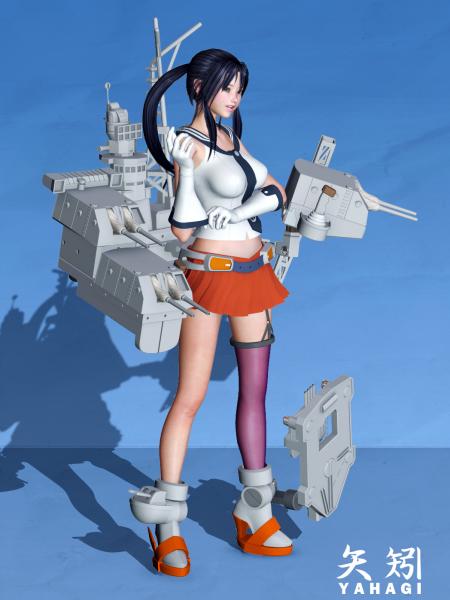 Kancolle LightCruise&quot;YAHAGI&quot;