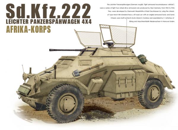 Sd.Kfz.222 Afrika-korps.