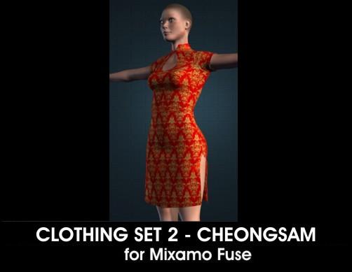 mixamo fuse clothing download