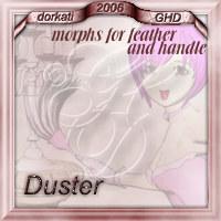 Duster