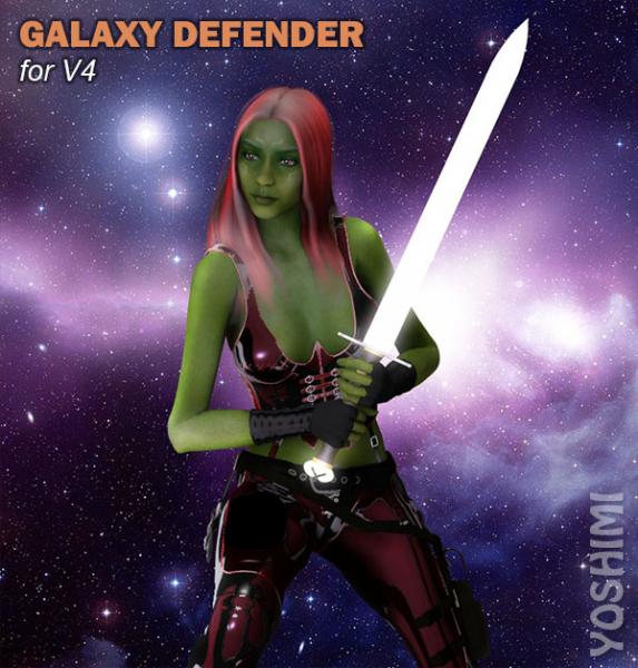 Galaxy Defender