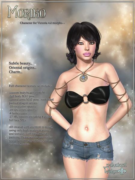 Moriko (V4) (for Poser)