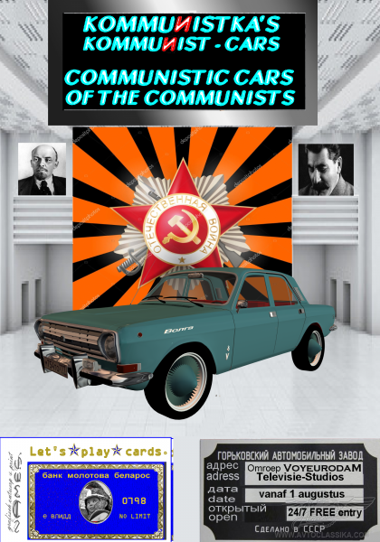 Kommunistka&#039;s Kommunist-Cars 03