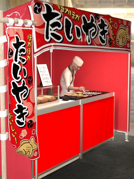 Itamae prop yatai set (taiyaki)