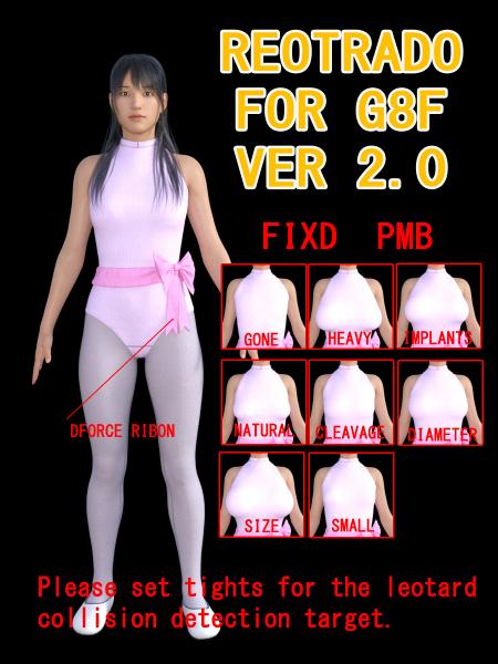 LEOTARD FOR G8F VER2.0